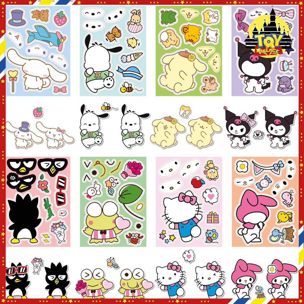 8 แผ่นตลก Make A Face Sanrio สติกเกอร์ Melody Hello Kitty Kuromi DIY สําหรับโทรศัพท์แล็ปท็อปรถสติกเก