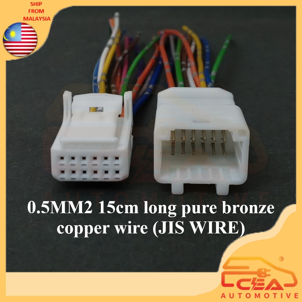 1 ชิ้น 12 PIN PERODUA TOYOTA STERING ปุ่ม SPIRAL นาฬิกา SPRING ซ็อกเก็ต CONNECTOR 12pin