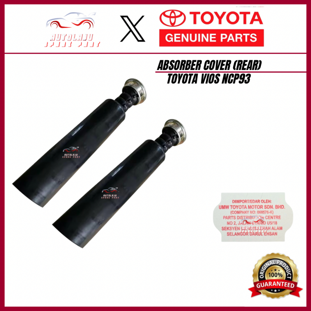 TOYOTA VIOS NCP93 DUGONG (2009-2012) ฝาครอบ REAR ABSORBER TOYOTA PARTS