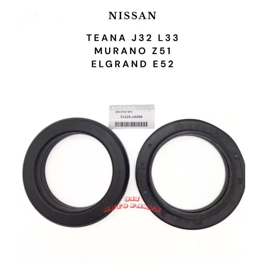 NISSAN TEANA J32 L33 MURANO Z51 ELGRAND E52 FRONT ABSORBER MOUNTING BEARING (54325-JA000)