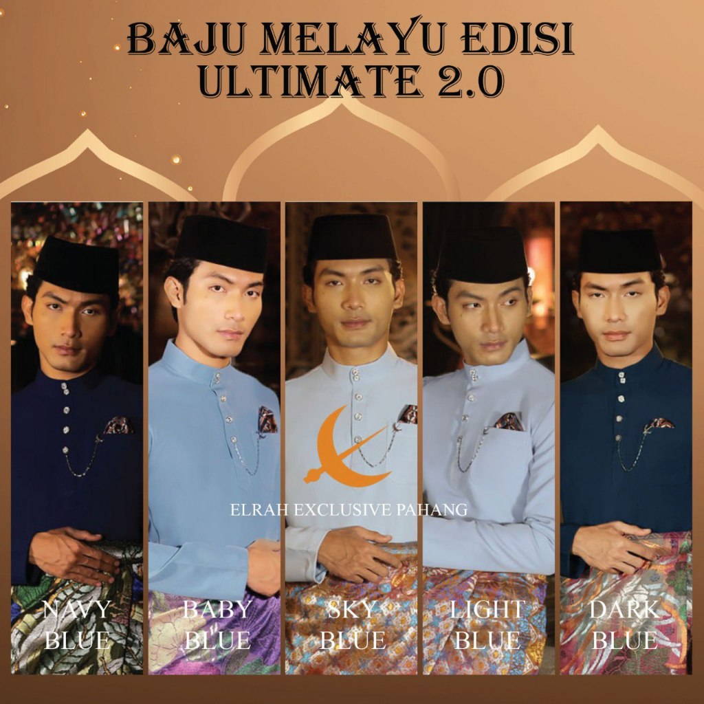 BAJU MELAYU ELRAH EXCLUSIVE ULTIMATE 2.0 2024