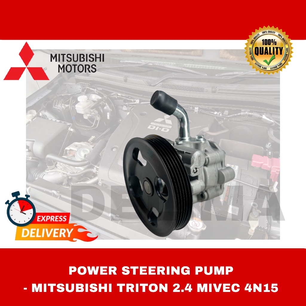 Mitsubishi TRITON 2.4 mivec 4N15 POWER STEERING PUMP