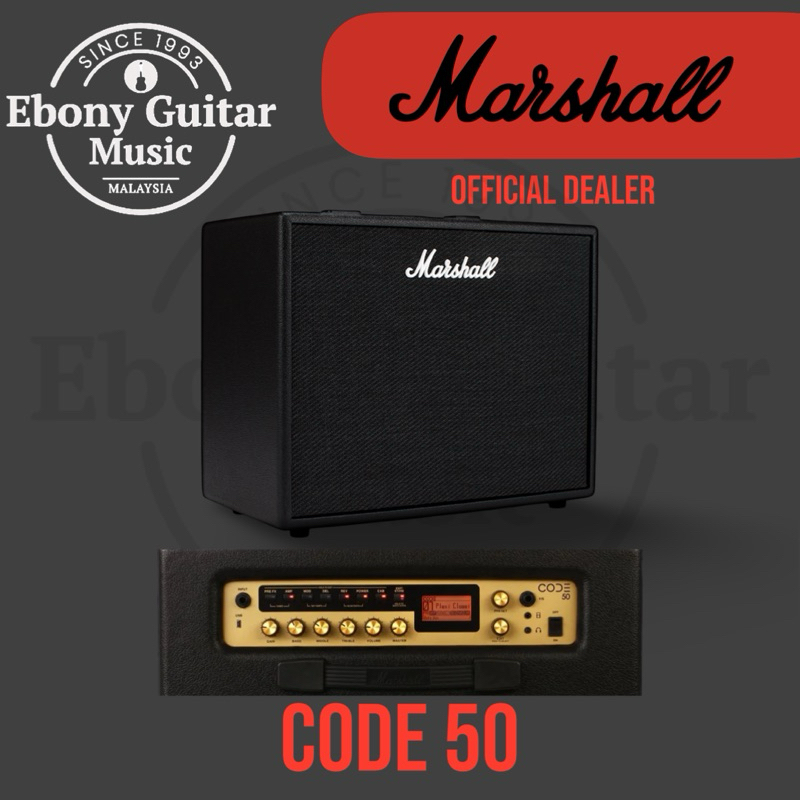 Marshall CODE50 Guitar Combo Amplifier