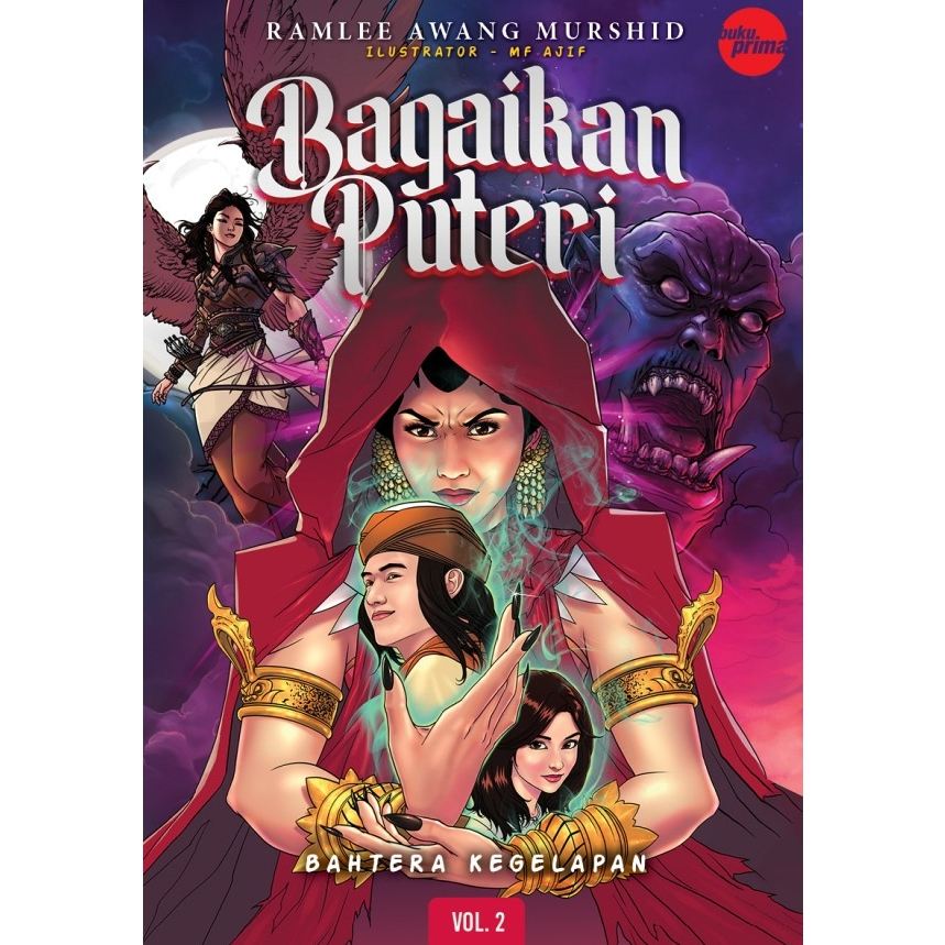 ความจริงของ PRINCESS เล่ม 2: BAHTERA EIGHT