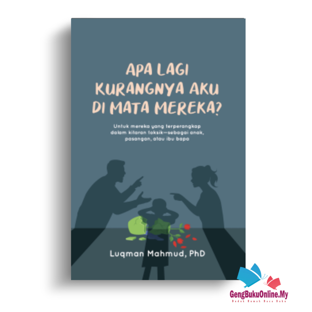 MATA ฉันน้อยลงตาอะไร? โดย Luqman Mahmud, PhD