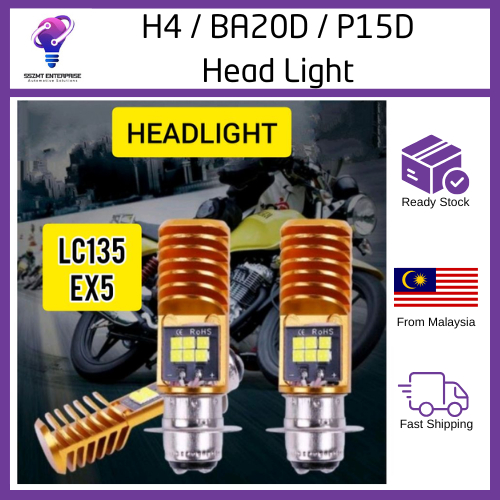 [ ] H4 / BA20D / P15D Head Light มอเตอร์ไซค์ LED
