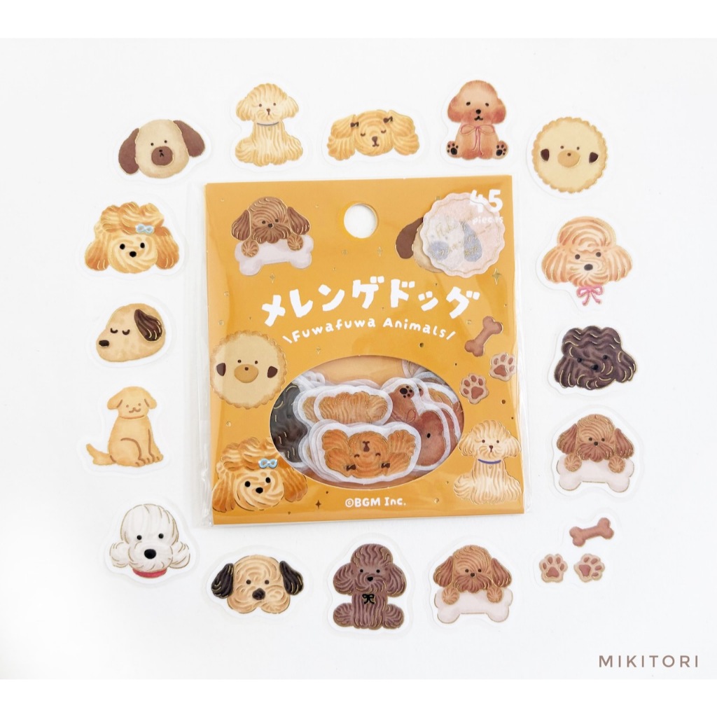 BGM Japan Fuwafuwa Animals Meringue Dog Flake Stickers