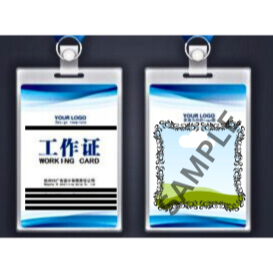 Work Permit RANDOM Card+Clip (ไม่มีสลิง)