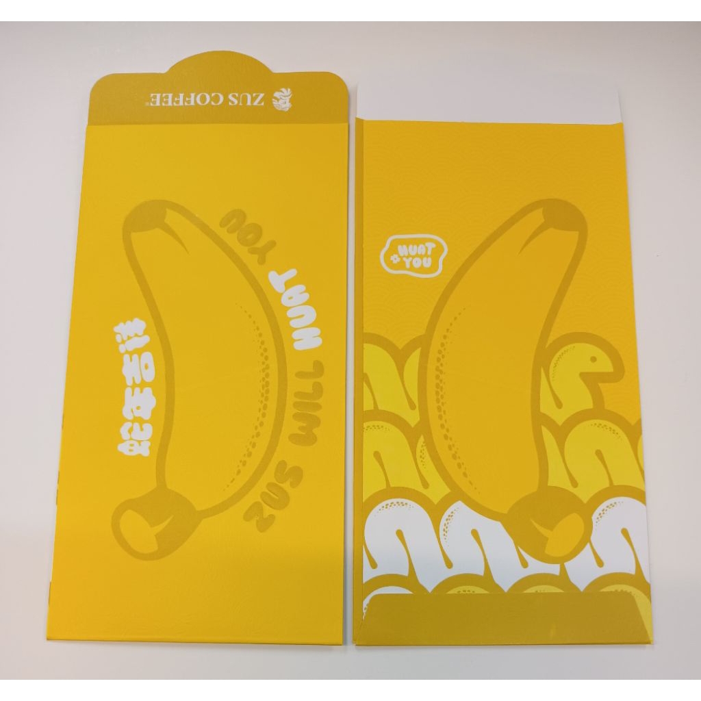 ซองอ่างเปา CNY จาก Zus Coffee