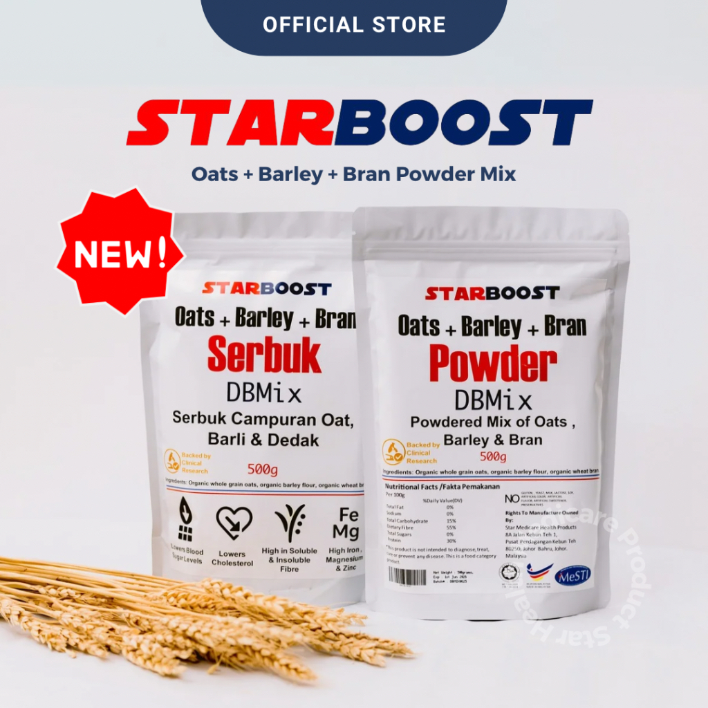 STARBOOST DBMix Oats Barley Bran Powder Serbuk Oats Barli Dedak Gluten Free Sugar Free MESTI ฮาลาล M