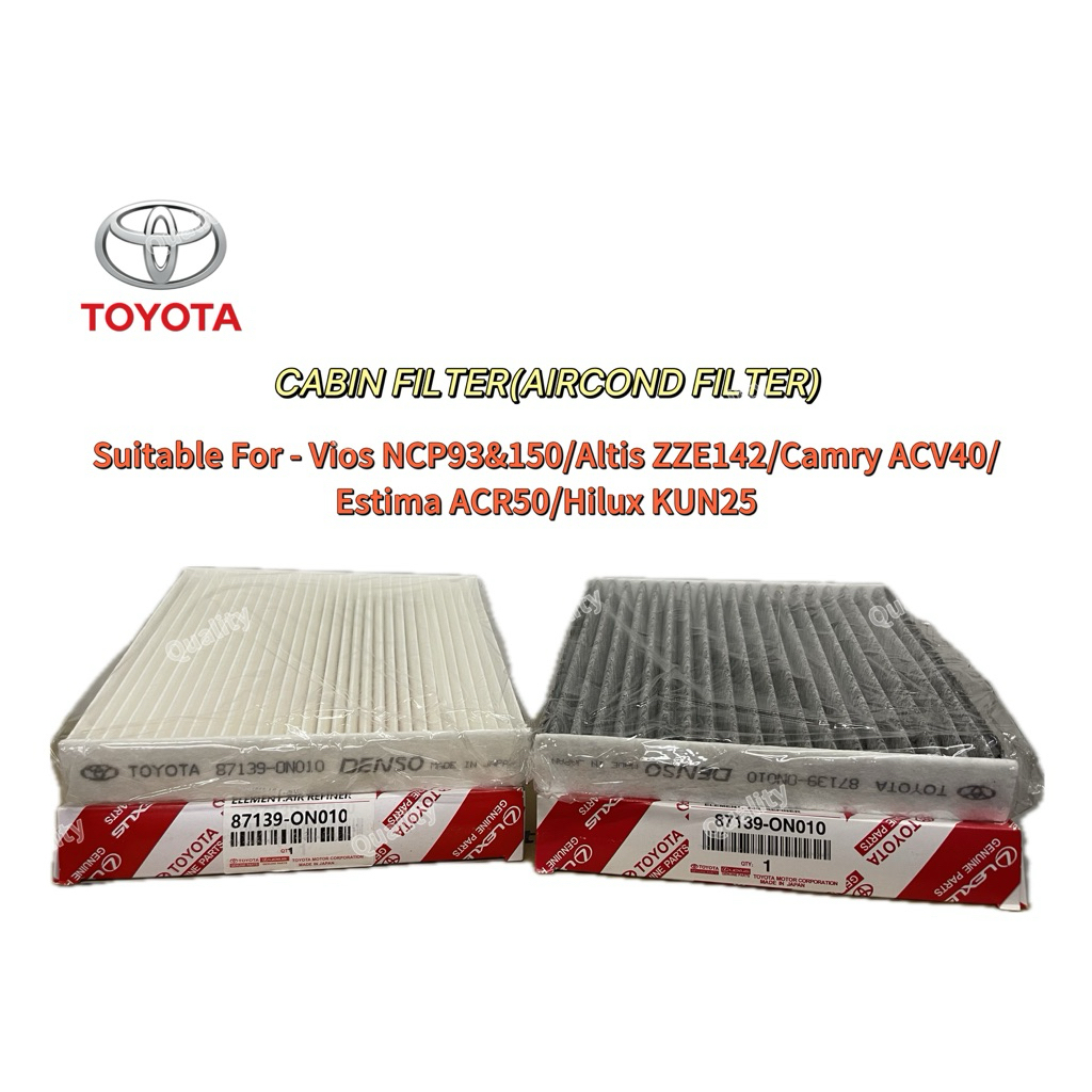 87139-0N010 กรองแอร์ Toyota สําหรับ TYT Vios, Altis, Camry, Estima, Hilux