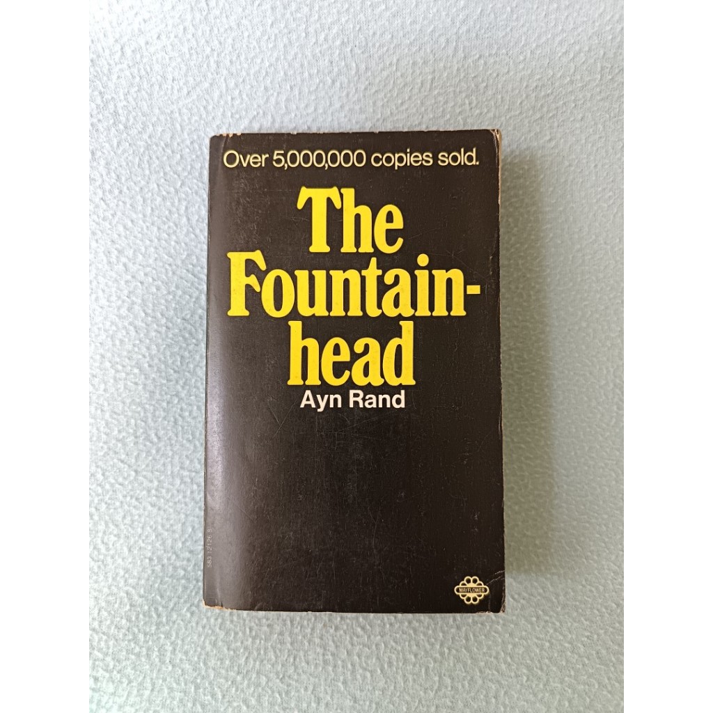 หัวน้ําพุโดย Ayn Rand [Preloved] นิยายวินเทจคลาสสิกปรัชญานวนิยายวรรณกรรม