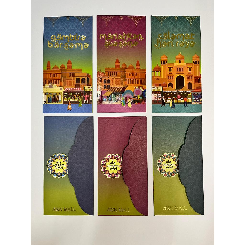 Sampul Raya Packet SUNGAI WANG MAIN PLACE MALL AEON MALL FERAUD PARIS AEON ใหญ่