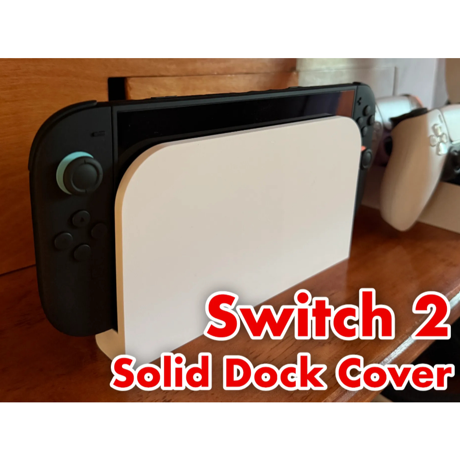 Switch 2 Dock Cover (มินิมอล)