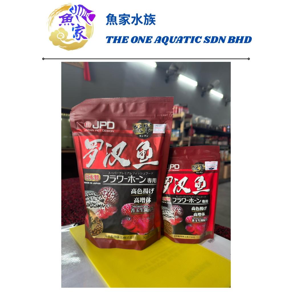 JPD Kangun Flower Horn อาหารปลาเม็ด Makan Ikan Flowerhorn Premium Floating Type