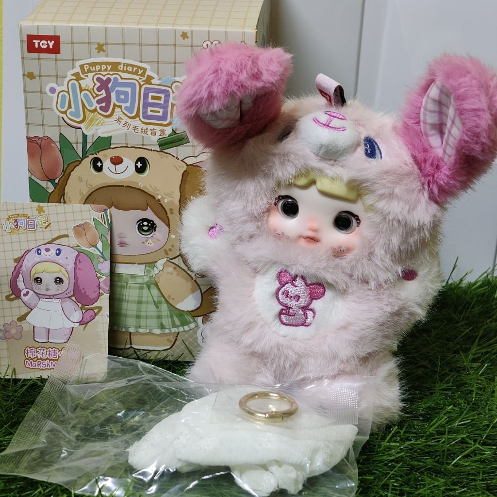 HI-TOY NOMMI PUPPPY DIARY PENDANT BLIND BOX