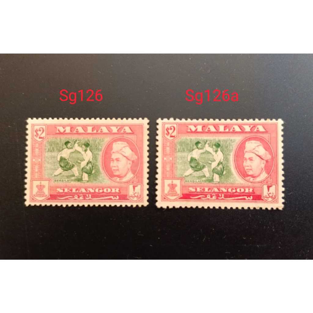 G2488 Malaya Basor 1957-61 $2 Sg126/126a 2v Mh แสตมป์