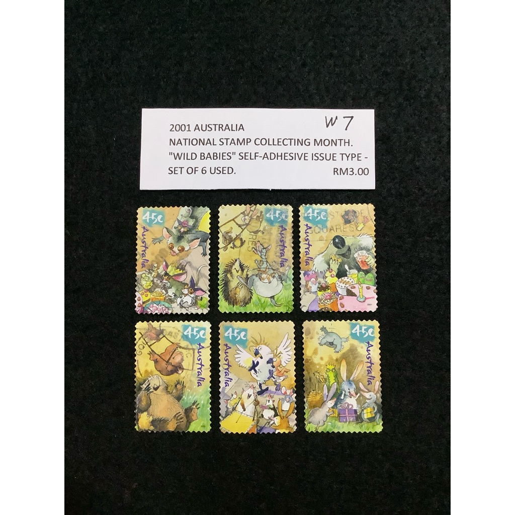 2001 NATIONAL STAMP COLLECTING MONTH. "WILD BABIES" SELF-ADHESIVE ISSUE TYPE- ชุด 6 ชิ้นใช้แล้ว