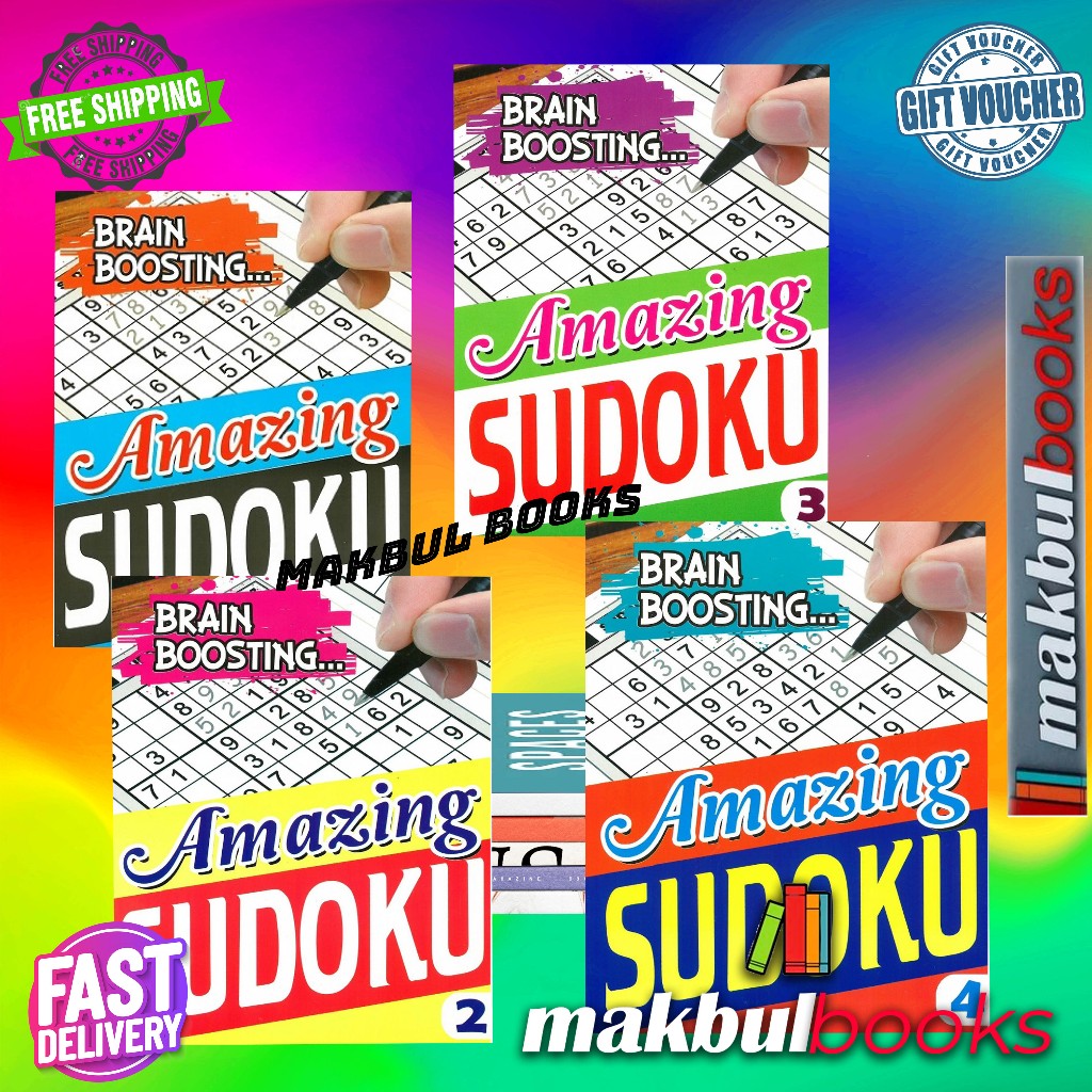 จิตใจสู่จิตใจ: สมองเพิ่ม หนังสือ AMAZING SUDOKU 1 ถึง 4
