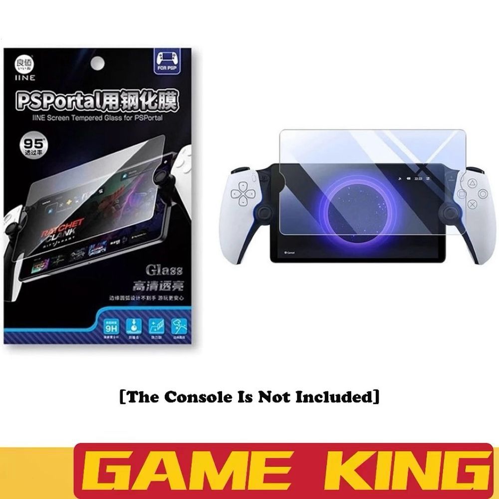 ฟิล์มกระจกนิรภัย IINE สําหรับ Playstation Portal PS Portal (L919)(ใหม่เอี่ยม)