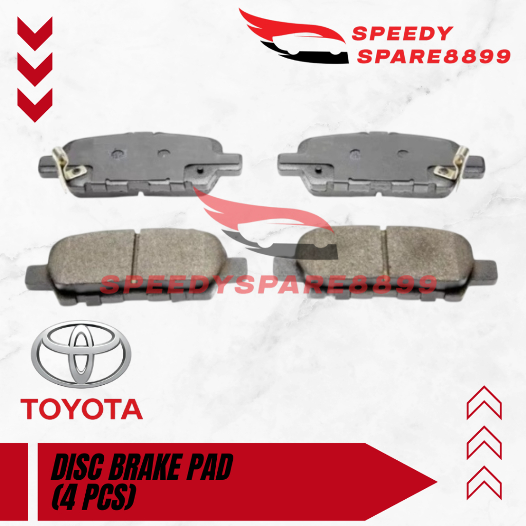 ผ้าดิสเบรคหน้าและหลังสําหรับ Toyota Altis ZZE142 ZZE141 ZRE141 ZRE142 ZRE172 ZRE173 / Sienta