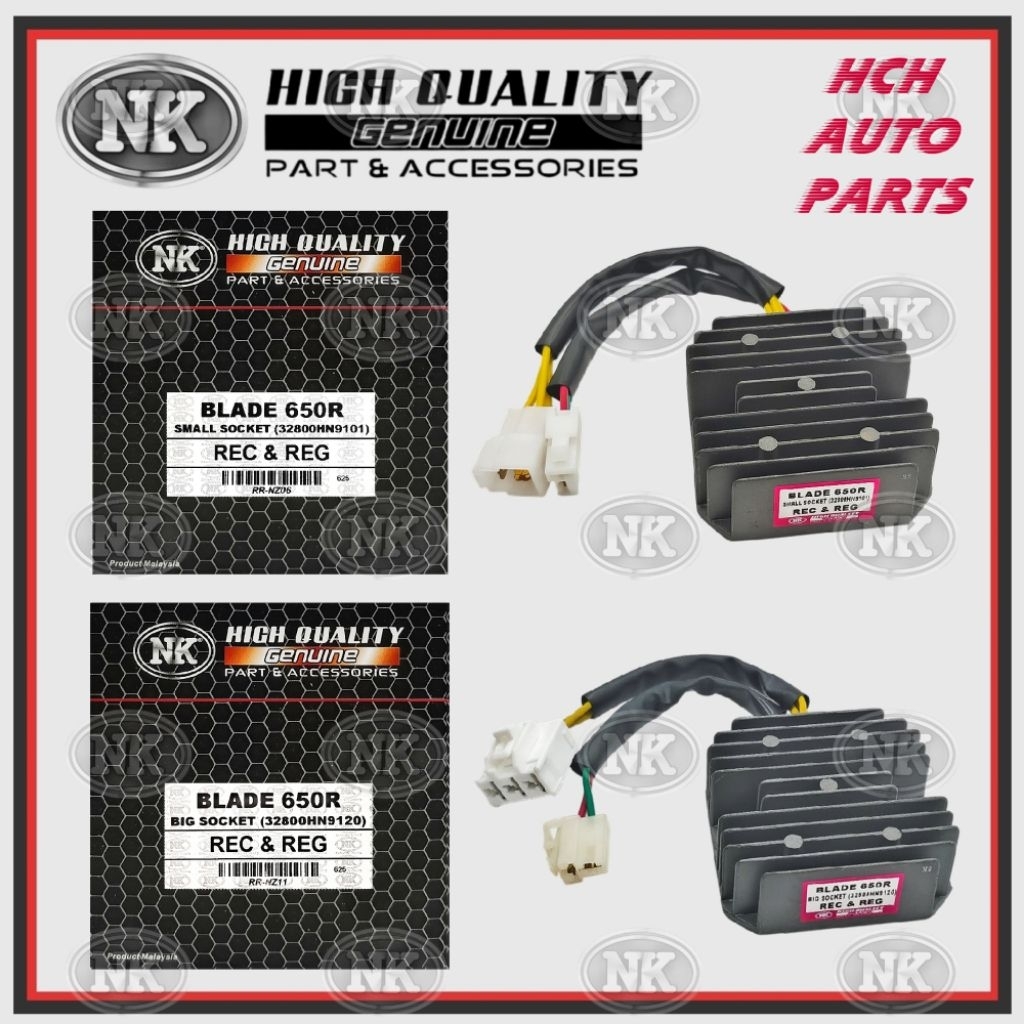 RECIFER & REGULATOR - NAZA - BLADE 650R/ GT 650R/ N5 250/ CRUISE 250/ 650 [BIG- 32800HN9120/ SMALL- 