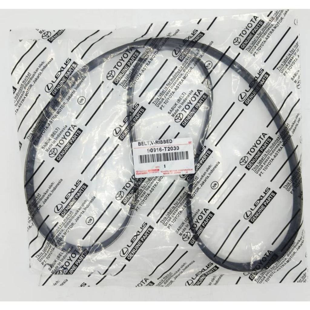 TOYOTA VIOS NCP42 NCP150 เข็มขัดพัดลม (90916-T2030 4PK1240)