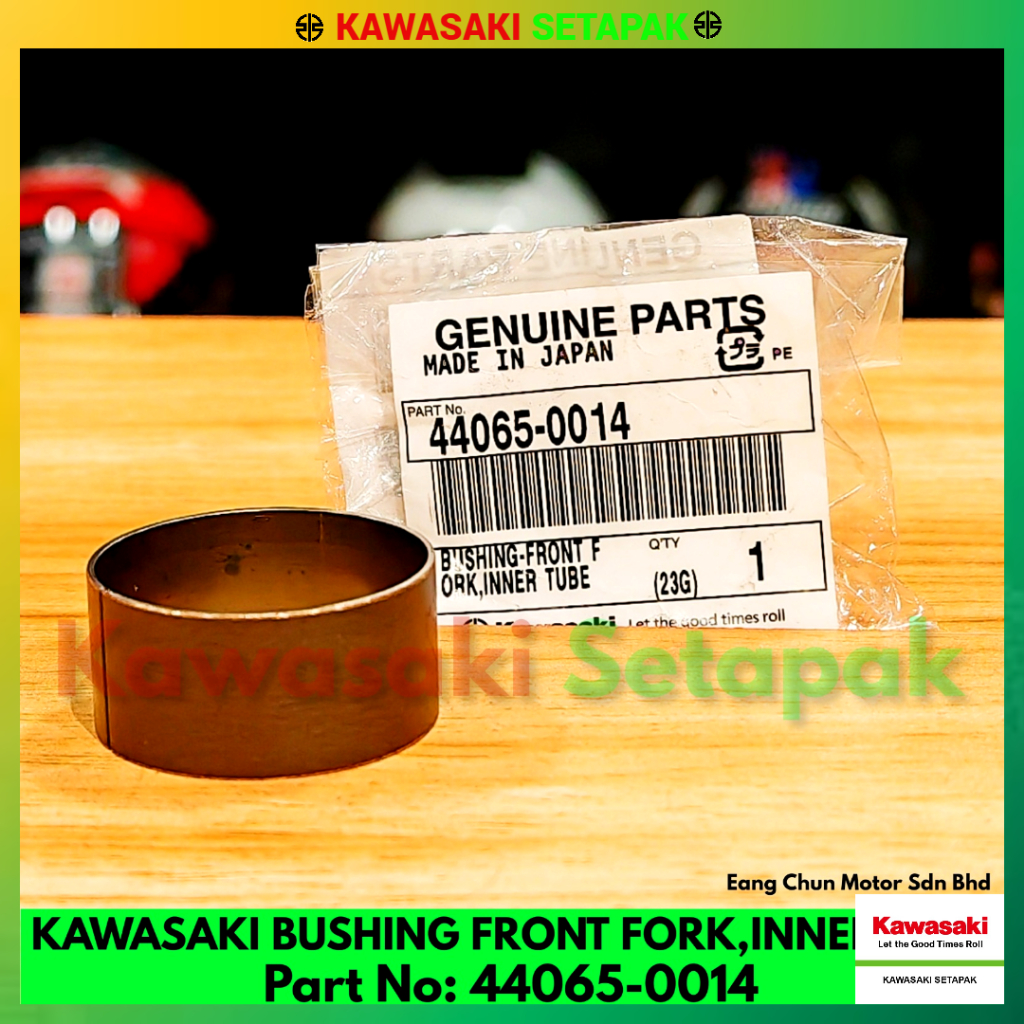 Modenas Kawasaki อะไหล่ Bushing ตะเกียบหน้า , ยางใน 44065-0014 Versys 650
