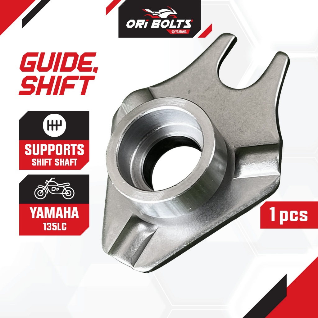 5YP-E8172-00 Yamaha 135LC (1803) V1 V2 V3 V4 V5 V6 V7 เกียร์เพลา Shift Guide แม่เหล็ก