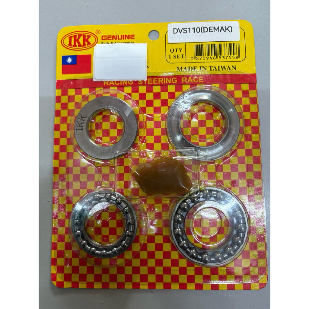 DEMAK DVS110 FORK CONE STEERING CONE IKK CONE BEARING HANDLE DVS110