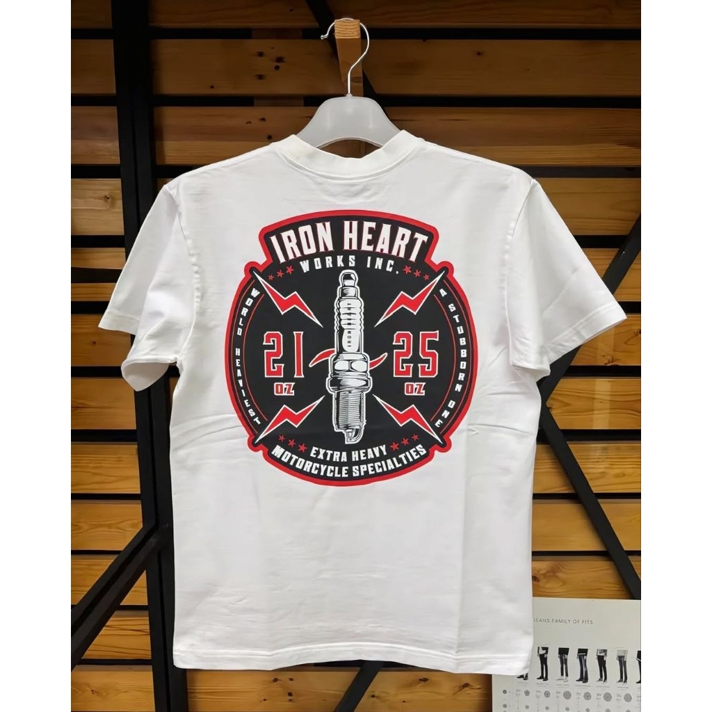 IRONHEART IHT2503 สีขาว