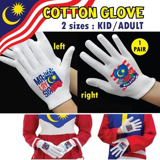 Sarung Tangan Kapas Tema Merdeka | Aksesori Baju Merdeka Budak Perempuan | Accessories Baju Merdeka Budak Lelaki