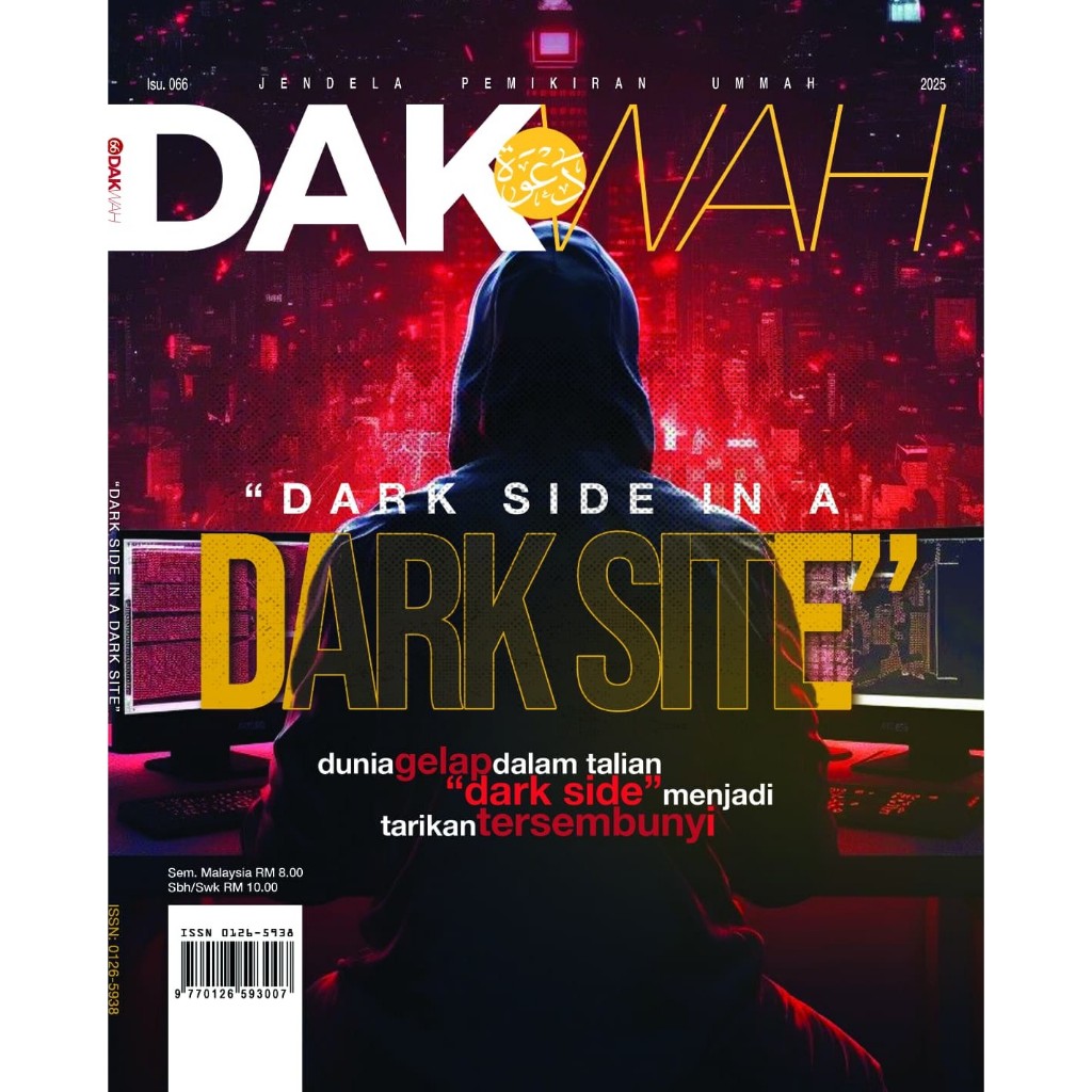 77TH ISSUE DAKWAH MAGAZINE