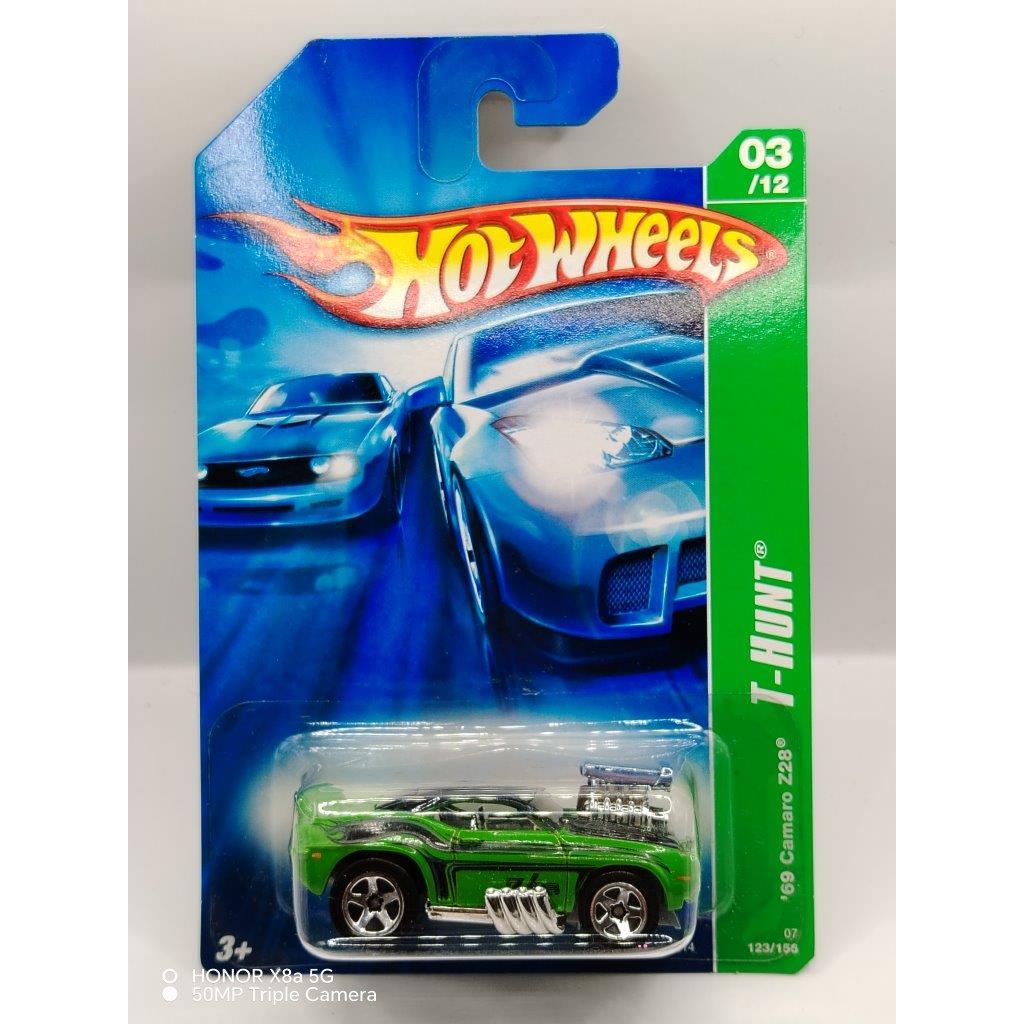 [RTH]	ล้อร้อน	68 Camaro Z28	2007 ล่าขุมทรัพย์	1548