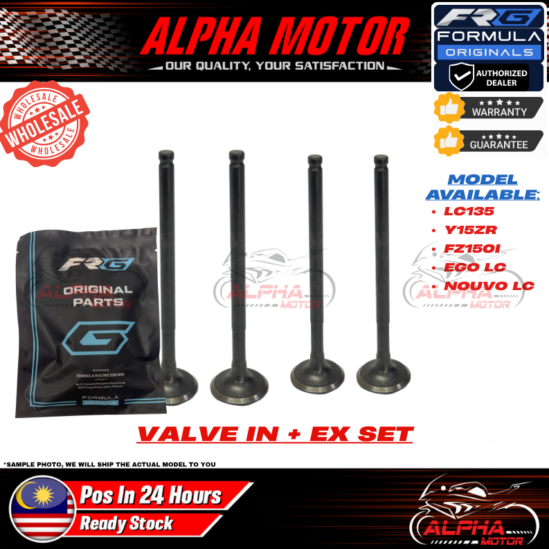 FRG FORMULA ชุดวาล์วไอดี EXHAUST LC135 Y15ZR FZ150I EGO LC NOUVO LC IN EX YSUKU