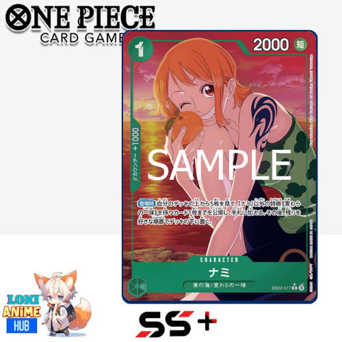 (JP) Nami EB02-017 Gred SS+ Alt Art การ์ดเกมวันพีซ tcg Anime 25th collection- [EB-02]