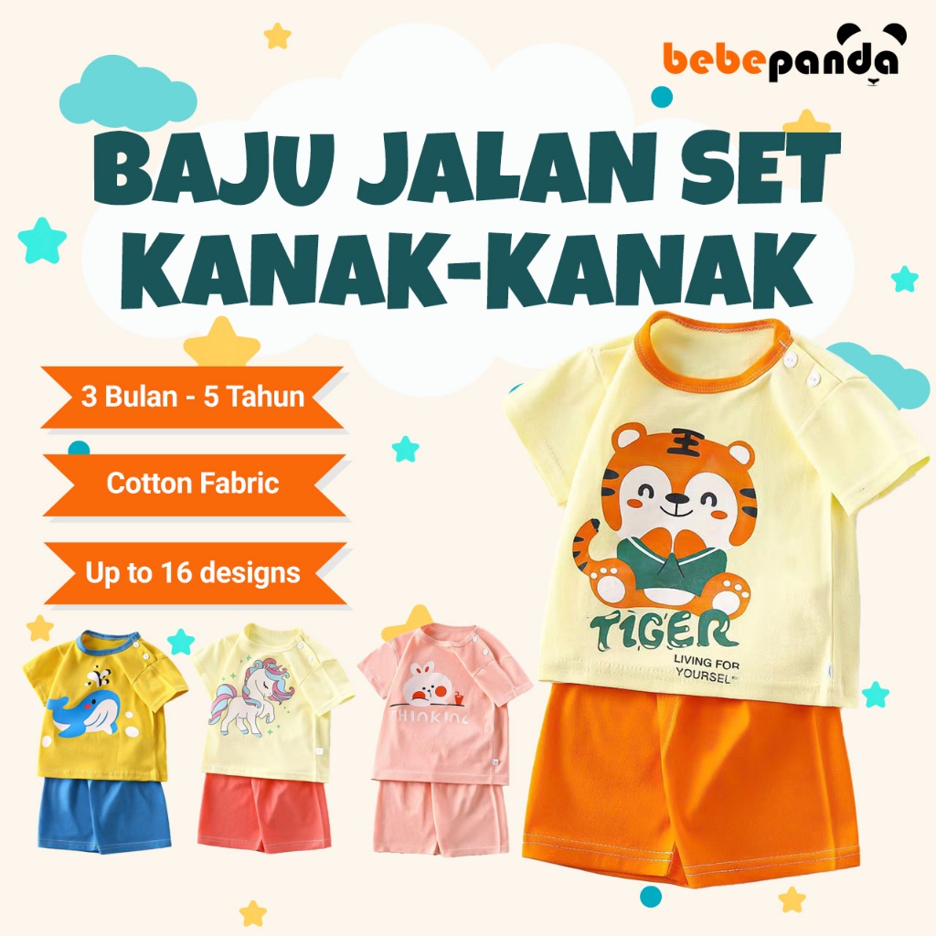 Kids Toddle แขนสั้น 3M-6Y