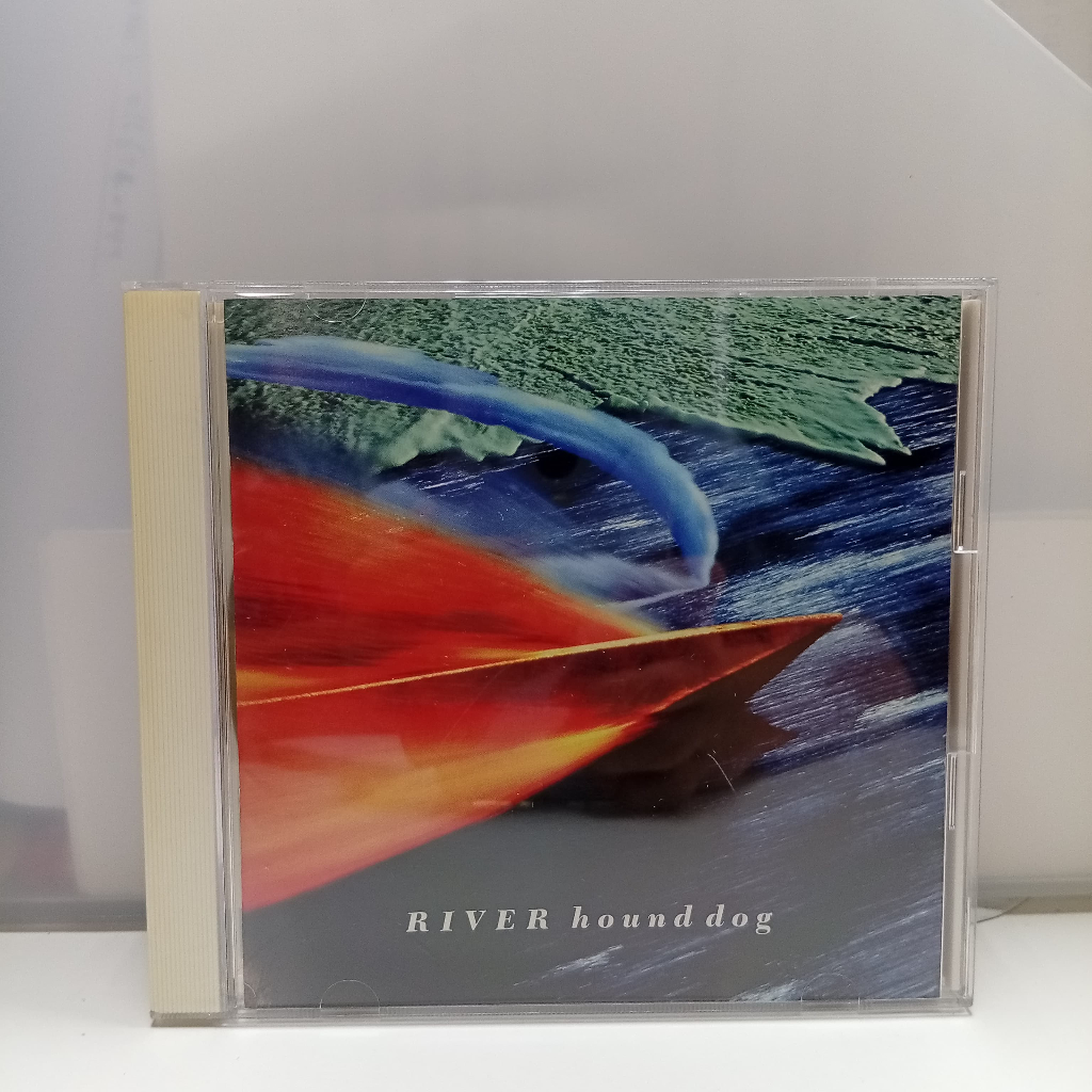 U252-28 CD TERPAKAI [ HOUND DOG - RIVER ] ซีดีมือสอง U252-28