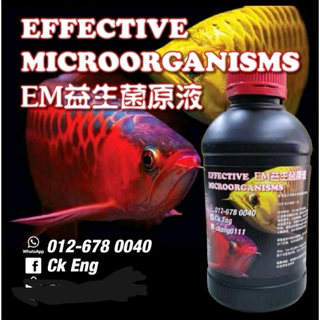 EM จุลินทรีย์ Effective Em โฟมล้างมือ