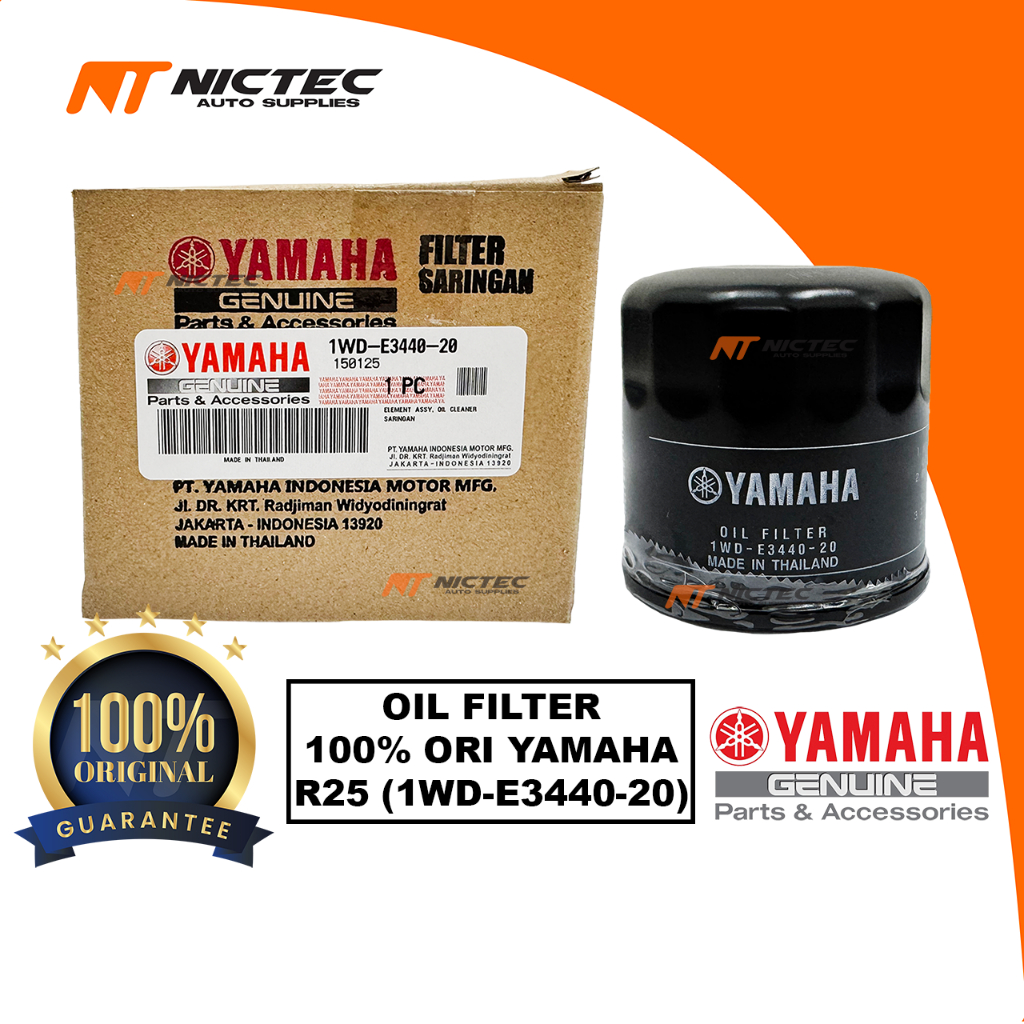 R25 กรองน้ํามันเครื่อง YAMAHA 1WD-E345-10 1WD-E3440-20 XJ6 MT07 MT09 R1 R6 MT25 น้ํามันทําความสะอาด 