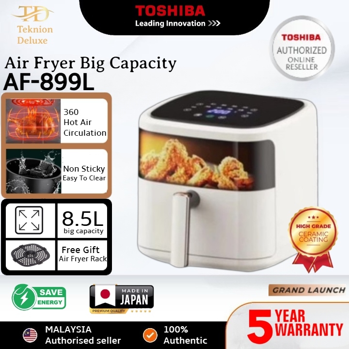 TOSHIBA Air Fryer AF-899L(8.5L) Touch Digital Display Home Multi-function ความจุขนาดใหญ่อัตโนมัติเต็