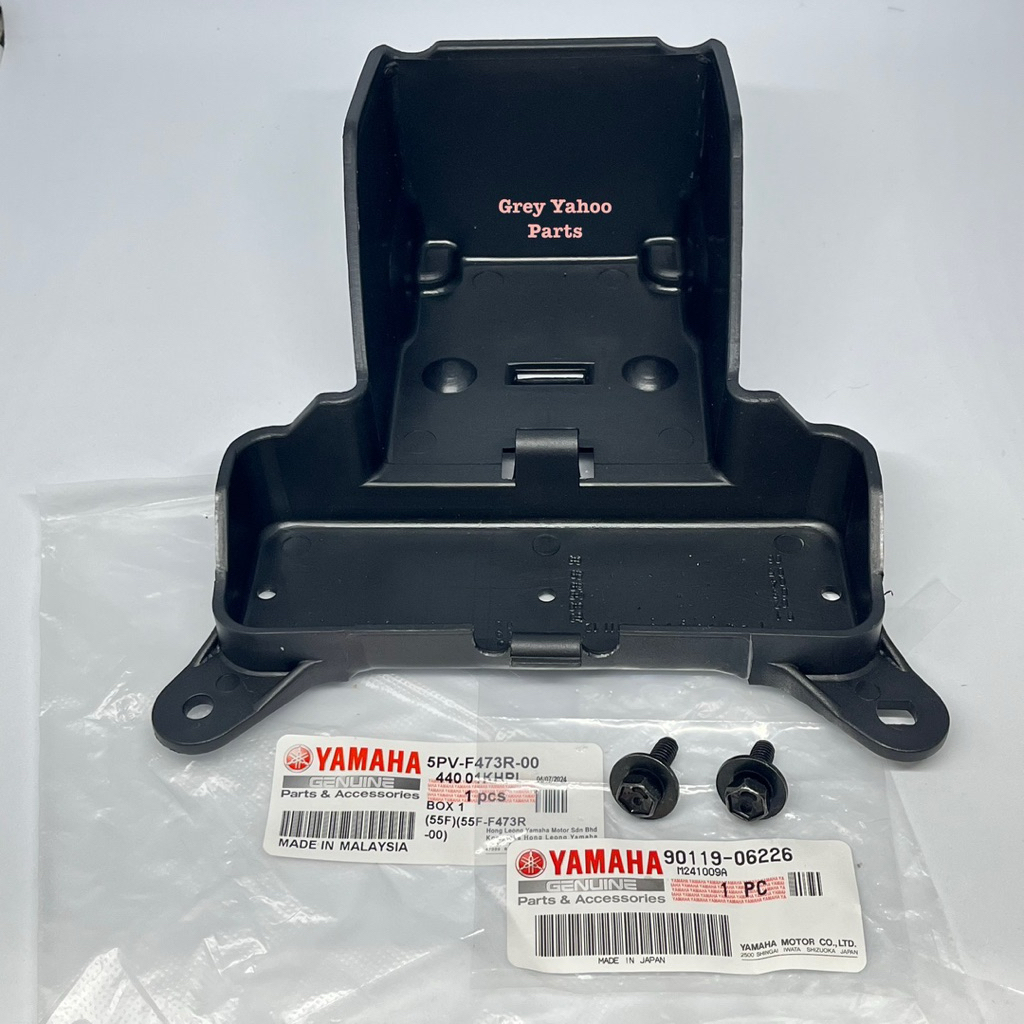 กล่องเครื่องมือ Yamaha RXZ Kotak Spanar 1 (5PV-F473R-000/90119-06226)