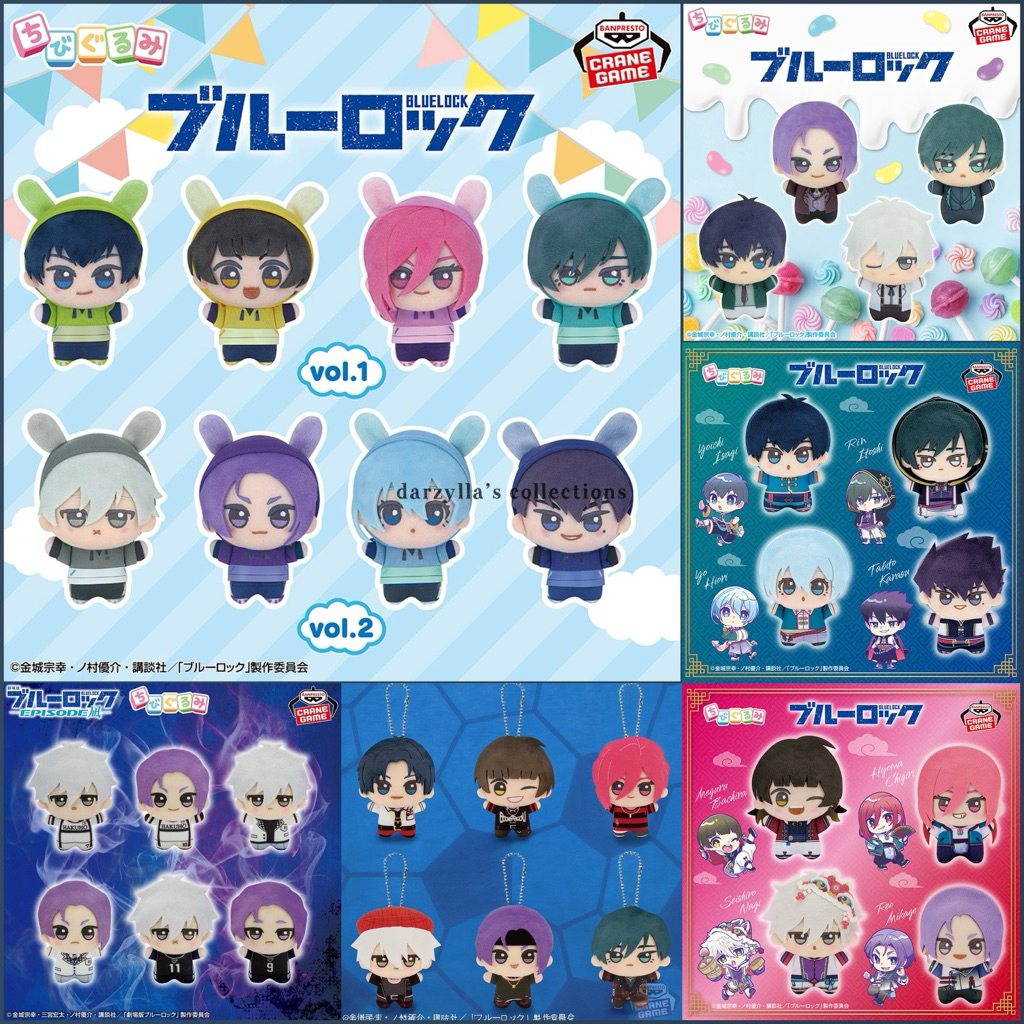 BANDAI TV Anime Blue Lock Chibigurumi Plush Casual Bunny Performance Style ตัวละคร Sanrio Nagi Rin S