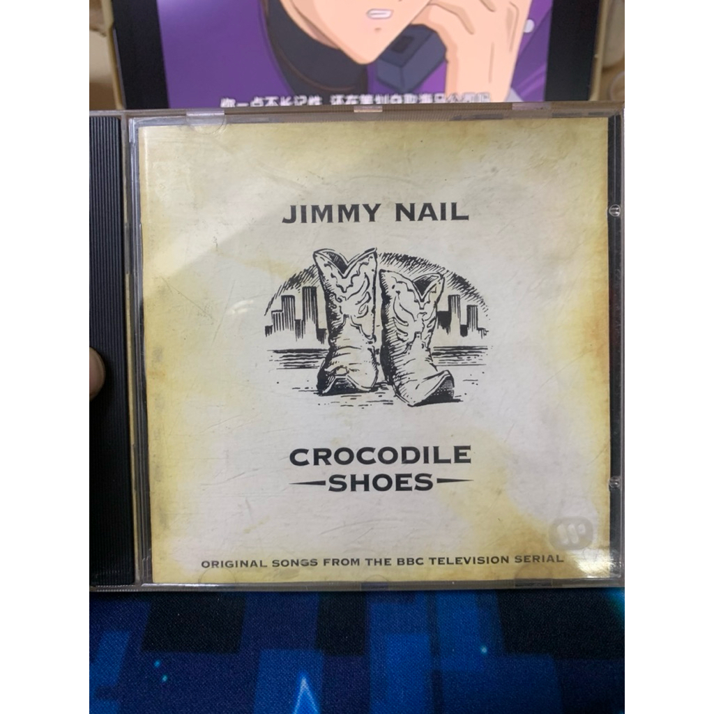 (CD) JIMMY NAIL - CROCODILE SHOES (1994)