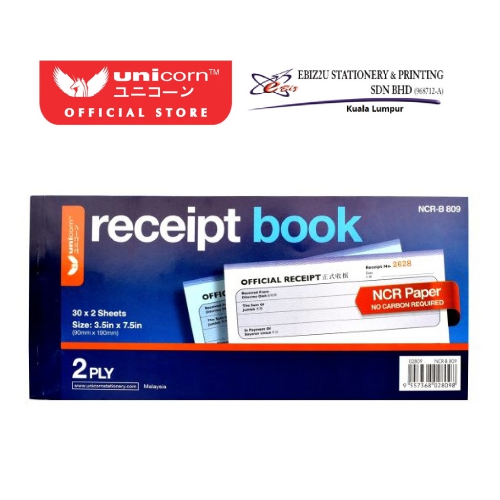 หนังสือใบเสร็จเครื่องเขียนยูนิคอร์น NCR 2 ชั้น (3.5 x 7.5/30 x 2 แผ่น) B809, B-809
