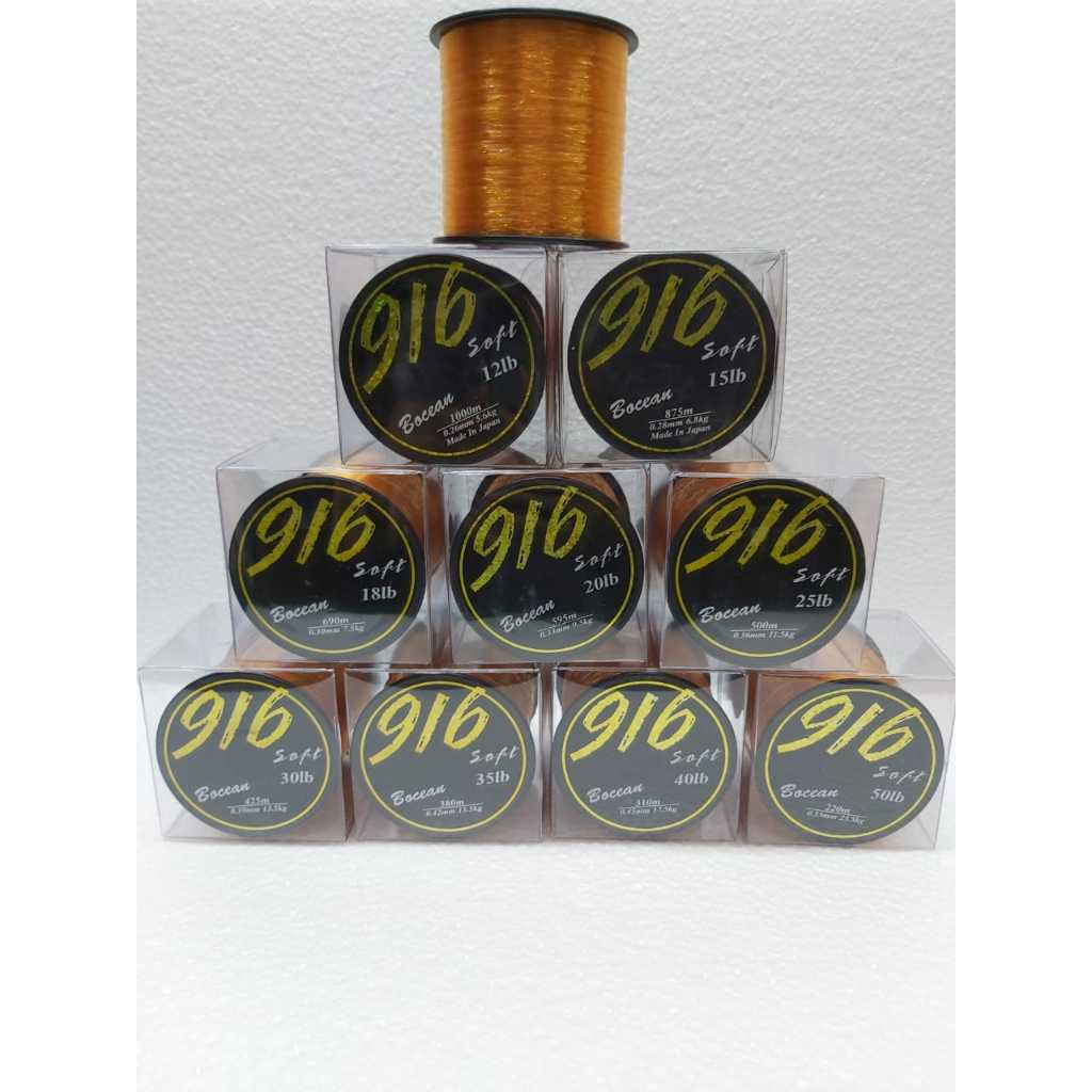 BOCEAN 916 SOFT FISHING LINE 595M 9.5KG 0.33MM