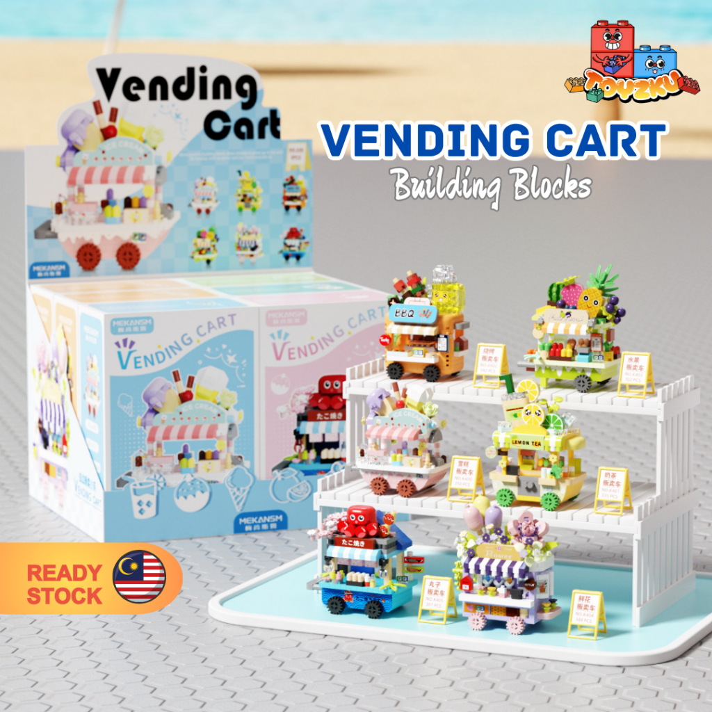 Mekansm Vending Cart Blok Binaan Mini Building Blocks BBQ Tea Fruit Shop อิฐประกอบของเล่น
