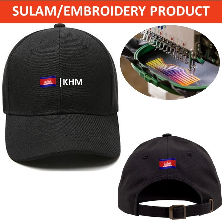 EMBROIDERY SULAM EMOJIS KHM CAMBODIA FLAG LOGO BASEBALL 100% POLYESTER CAP ADJUSTABLE STRAP สีดํา