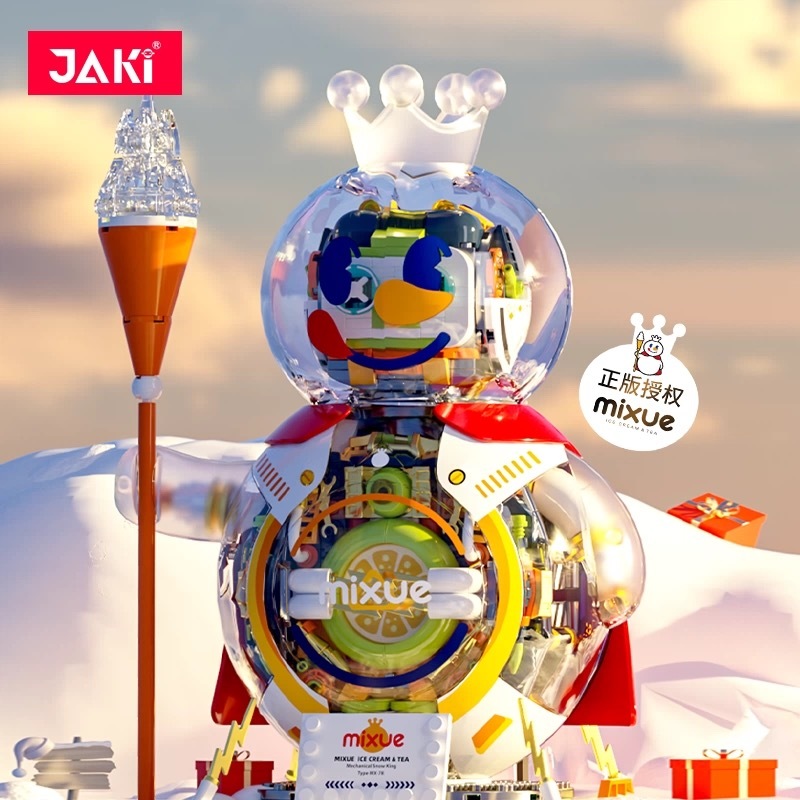 Mixue Raja Salji Mainan Kayu Skala Besar Mixue Snow King Machine ขนาดใหญ่ไม้ Chisantie King Machine 