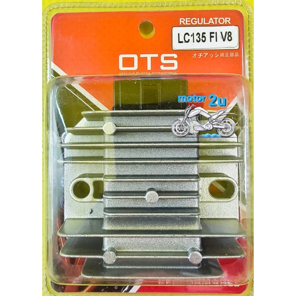 LC135 V1 V2 V3 V4 V5 V6 V7 V8 FI Y15 Y15ZR AVANTIZ SOLARIZ NMAX R15 Y16 XMAX 250 Y100 เครื่องปรับแรง